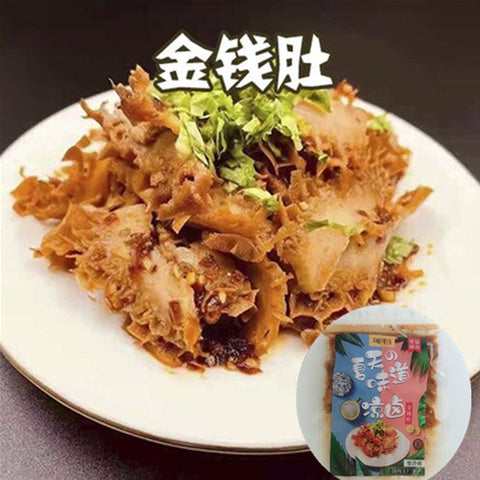 瑞豊 金銭肚 麻辣味 150g　麻辣牛肚　金钱肚麻辣味 凉拌毛肚　　牛肉