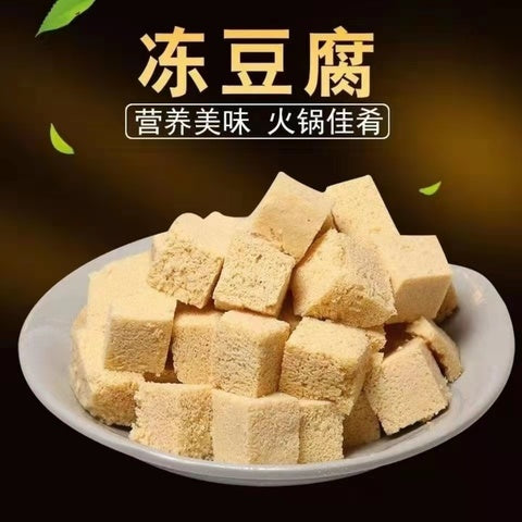 蘭馨坊 凍豆腐 400g　冻豆腐