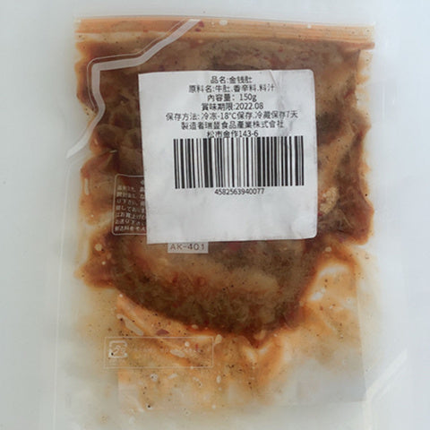 瑞豊 金銭肚 麻辣味 150g　麻辣牛肚　金钱肚麻辣味 凉拌毛肚　　牛肉