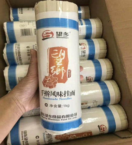 望郷 手扞風味掛面 1kg 面条 挂面 干面条