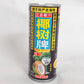 椰樹 椰子汁 245mL*24罐整箱