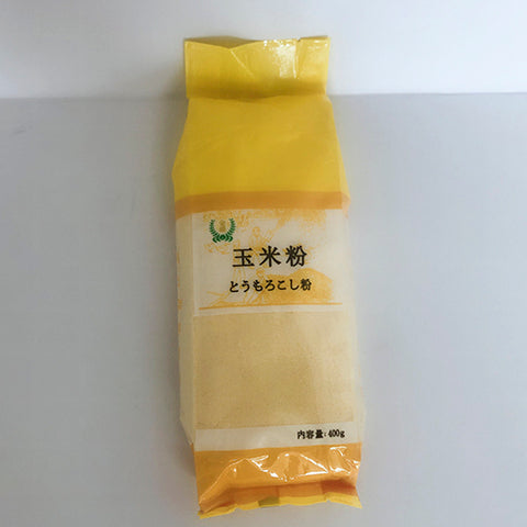 玉米粉（細）400g  玉米面细
