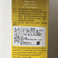 九福 凤梨酥 （盒）パイナップルケーキ 鳳梨酥 200g 台湾産