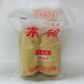 凍素鶏  500g*2袋　冻素鸡