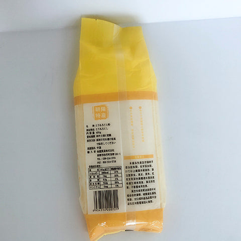 製菓用 细玉米粉 玉米面 玉米粉 细粉 とうもろこし粉 粉タイプ400g 20袋 Amazon.co.jp: 生友 とうもろこし粉 400g×4袋 コーングリッツ 细