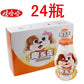 娃哈哈爽歪歪200ml *4瓶