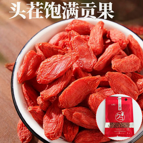 枸杞子 100g クコの実