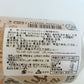 珍珠乃茶 315ML**24罐