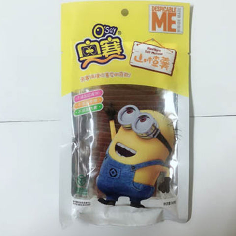 奥賽果丹皮 160g　奥赛果丹皮