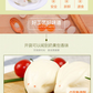 思念玉兔乃黄包 360g （12个入）　思念玉兔奶黄包　包子点心