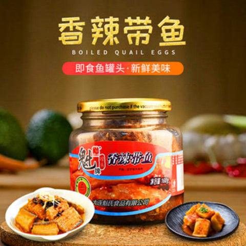 魁牌香辣帯魚 168g　魁牌香辣带鱼