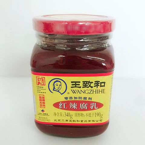 王致和 紅辣腐乳 340g　王致和红辣腐乳　红方腐乳