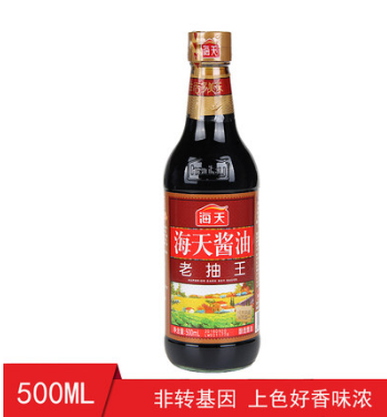 海天 老抽王 醤油 500mL 海天老抽酱油