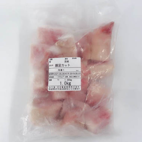 冷凍切豚足 （豚蹄） 1kg  切猪足 猪爪子 猪脚