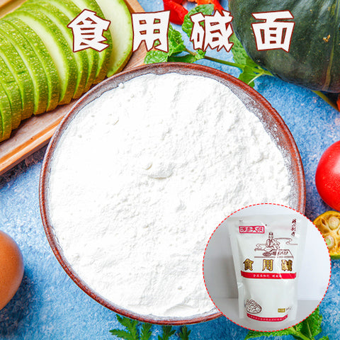 食用純鹸面 200g食用碱面