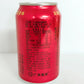 王老吉 罐裝 310ml *24罐整箱