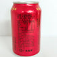 王老吉 罐裝 310ml