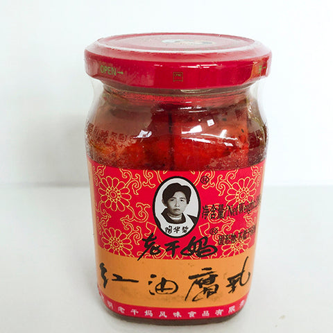 老干媽 紅油腐乳 260g　老干妈红油腐乳
