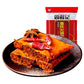 周君記 重慶火鍋底料（紅湯型） 400g*3袋