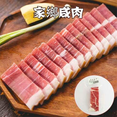 祥瑞 家嚮咸肉 140g　家乡咸肉