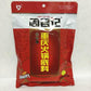 周君記 重慶火鍋底料（紅湯型） 400g*3袋