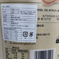 猫耳朶  甜辣 218g