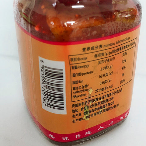 老干媽 紅油腐乳 260g　老干妈红油腐乳