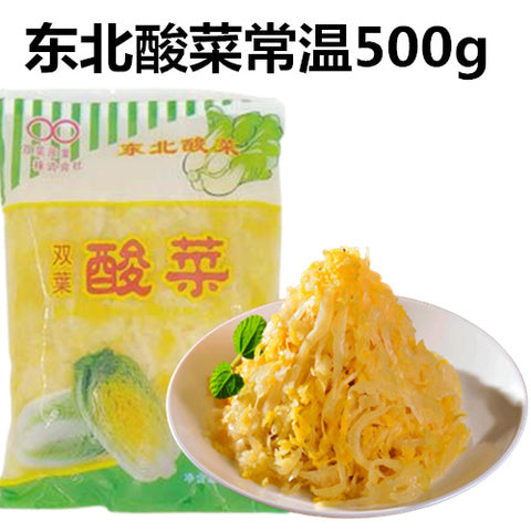 双葉 東北酸菜 常温 500g
