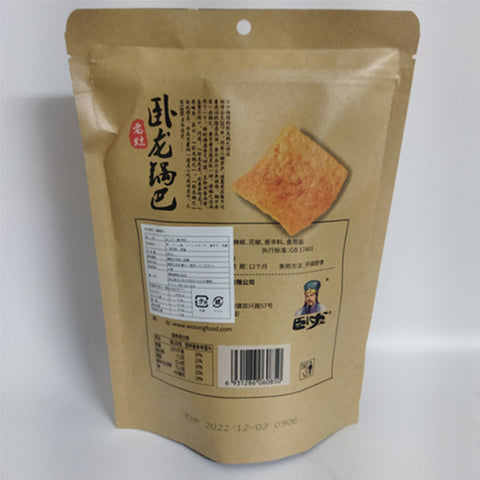 卧龍 鍋巴 爆辣 卧龙老灶锅巴爆辣味