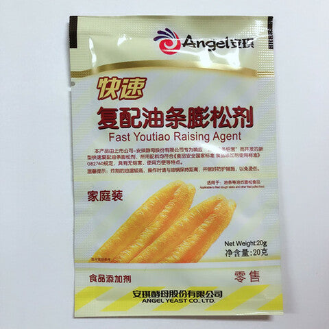 安琪 油条膨松剤 20g　安琪油条蓬松剂