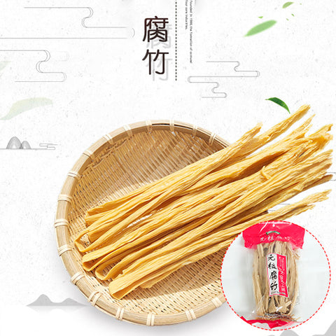 腐竹 227g