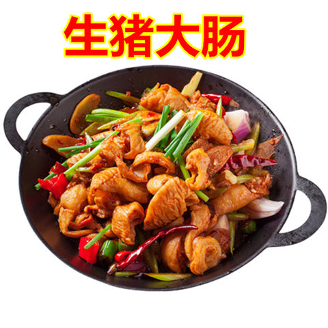 豚大腸 900g-1000g　猪大肠　猪肥肠　日本国产