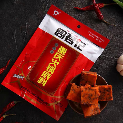 周君記 重慶火鍋底料（紅湯型） 400g*3袋