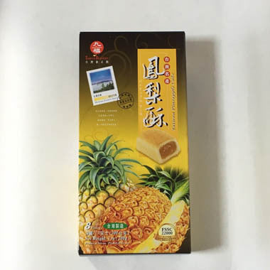 九福 凤梨酥 （盒）パイナップルケーキ 鳳梨酥 200g 台湾産