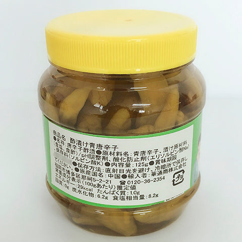 丹丹 小米辣 250g　泡椒　泡辣椒