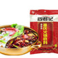 周君記 重慶火鍋底料（紅湯型） 400g*3袋