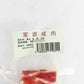 祥瑞 家嚮咸肉 140g　家乡咸肉