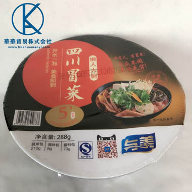 四川冒菜（麻辣味） 288g （碗装）