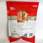 友盛 和田玉棗500g  和田枣 红枣