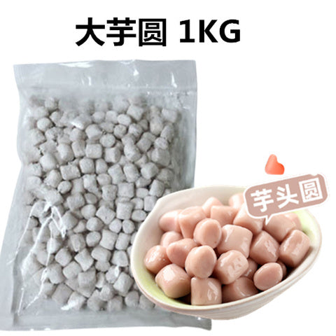 大q芋圓 1kg　大芋圆　台湾产