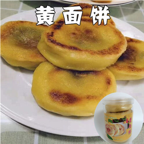 郷里香 黄面餅 450克 こし餡 油炸糕 粘火烧　黄面饼红小豆馅　粘饼子