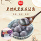 思念 黒糯米黒芝麻湯圓 400g　思念黑糯米黑芝麻汤圆