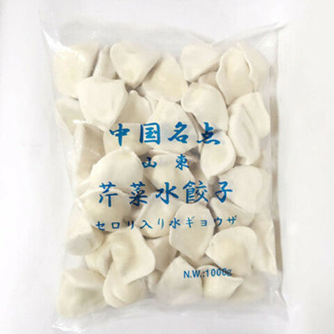 友盛 山東芹菜水餃子 1kg　芹菜猪肉水饺子　芹菜水饺