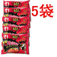 韓国 火鶏面（紅色包装）  140g　韩国火鸡面 超辣