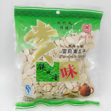 鉄観音 雪白南瓜子 250g かぼちゃの種　　铁观音南瓜子
