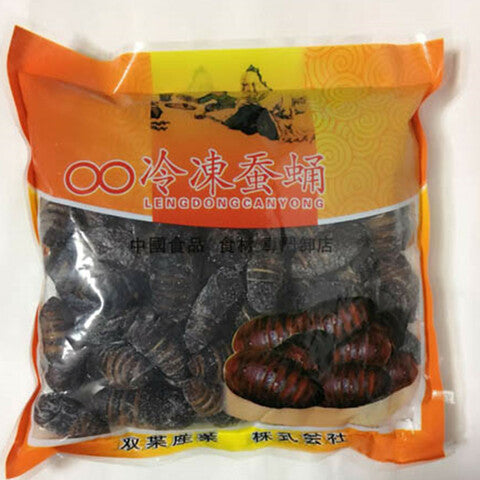 蚕蛹 500g