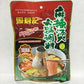 周君記 重慶麻辣湯底料 300g　周君记重庆麻辣烫底料