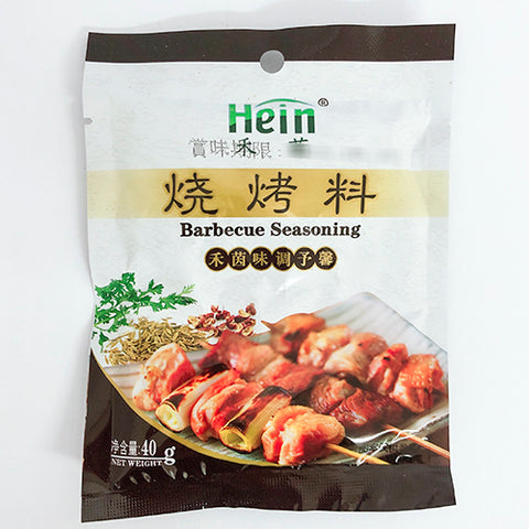 焼考調料 40g 烧烤调料 烧烤料