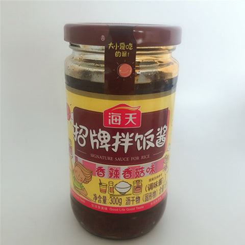 海天 拌飯醤 香辣香姑味 300g 海天拌饭酱 香辣香菇味