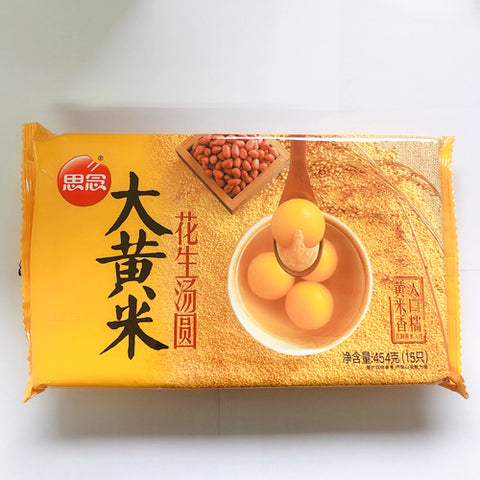 思念 大黄米花生湯圓 454g　思念大黄米花生汤圆